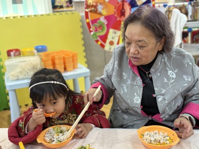 長幼同樂喜迎新春新年慶祝會