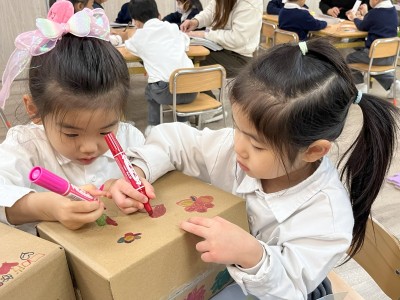 K2主題「紙的世界」
