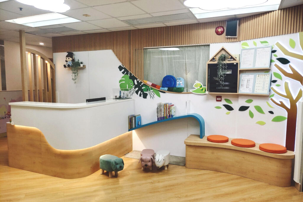 接待處 Reception